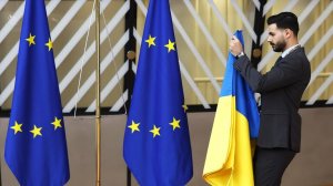 Постпреды стран ЕС вновь удалили из повестки заседания вопрос о кредите Украине