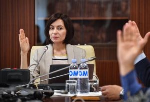 Майя Санду сделала граждан Молдовы источниками финансирования поставок вооружений для ВСУ