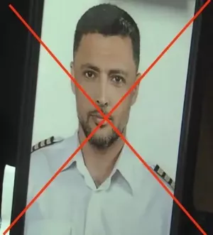 Воздушные силы Украины лишились еще одного подготавливаемого к пилотированию F-16 лётчика