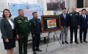 В Монголии выпустили почтовую марку в честь советско-монгольской победы над Японией