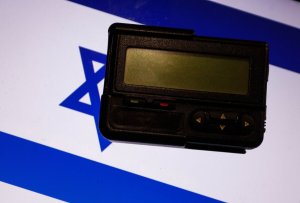 NYT: Израиль создал подставную компанию для производства пейджеров