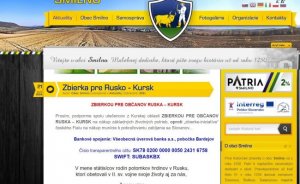 «Отдав жизни за нас!»: словацкое село собирает деньги для жителей Курской области