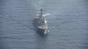 ВМС США опубликовали план подготовки к войне с Китаем