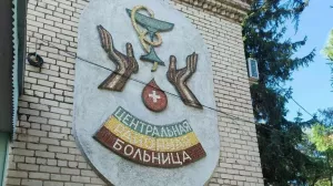 В Херсонской области совершили теракт против главврача больницы в Алешках