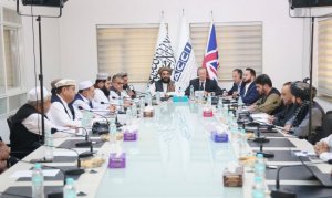 Святая простота: талибы* просят Лондон помочь разблокировать активы ЦБ Афганистана