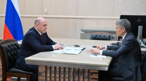 Мишустин заявил о рекордном урожае в российском сельском хозяйстве