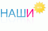 Кремлёвский стартап: Социальная сеть &quot;НАШИ&quot;