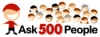 Спроси 500 человек