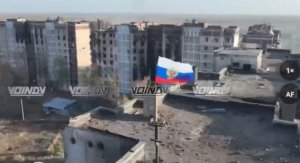 [ #Угледарнаш ] Министерство обороны России🇷🇺: группировка войск «Восток» ВС РФ освободила Угледар Донецкой Народной Республики (ДНР)