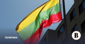 В Литве проверят призывы убивать за русские фильмы и музыку. Телеведущий Альгис Раманаускас ранее предложил забирать у таких родителей детей или расстреливать при них