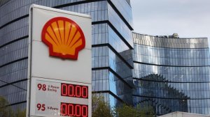 Генпрокуратура подала иск к структурам британо-нидерландской компании Shell