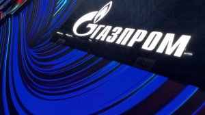 Иск "Газпрома" к Orlen и Europol Gaz вырос миллиарда долларов