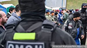 Диаспоры формируют параллельную серую реальность