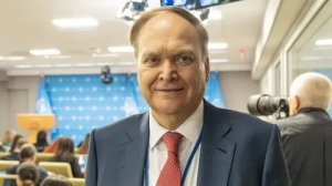 Антонов завершил работу послом России в США