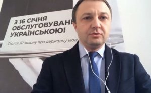 Дебил дня: шпрехенфюрер Креминь призвал уничтожать «русские» клавиатуры