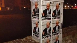 "С днем рождения, президент". Итальянцы поздравили Путина