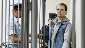 В Воронеже вынесли приговор американцу Гилману