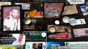 ХАМАС пригрозил Израилю убийством заложников в Газе