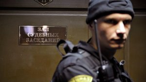 Суд в Петербурге лишил родительских прав отца подростка-трансгендера