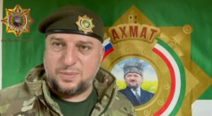 Украина нанесет еще один последний удар — Алаудинов