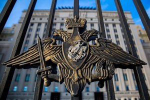 МО РФ отменяет положение о кадровом резерве ведомства