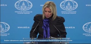 Нобелевскую премию давали не по литературным характеристикам, а как произведению, связанному с пропагандой