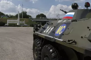 Украина намерена найти в Приднестровье «мощное пополнение обменного фонда»