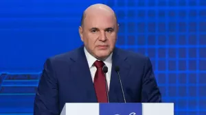 Мишустин рассказал о планах по созданию системы для международных расчетов