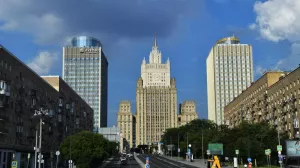 МИД России сделал заявление об отказе Киева от транзита российского газа