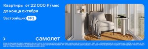 Материалы Всемирного банка: БРИКС неплохо «отъел» часть мировой экономики у G7