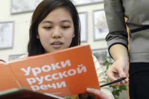 Свердловский омбудсмен предложил в школах приравнять мигрантов к инвалидам