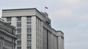 Госдума денонсировала конвенцию о Международном совете по исследованию моря