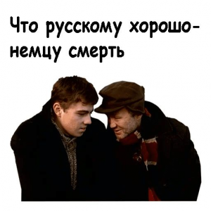 «Нас это только взбадривает». Запад по глупости и злобе сделал Путину неоценимый подарок