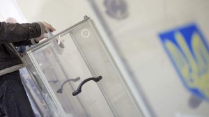 Ермак: выборы президента Украины состоятся после окончания украинского конфликта