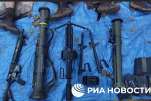 ФСБ: в Брянской области ликвидировали четверых иностранных диверсантов