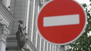 Верховный суд запретил банкам в одностороннем порядке вводить новые комиссии