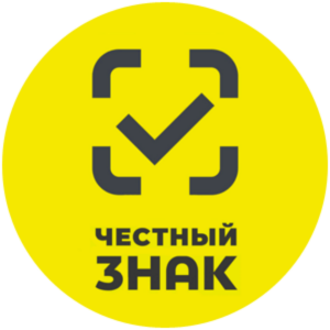 В России с 1 ноября начали блокировать на кассах продажу нелегальных БАДов, одежды и обуви. При сканировании кода маркировки данные будут отправляться в систему «Честный знак»