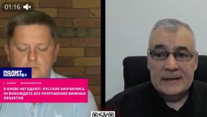 Лития уже нет: Украина стремительно теряет на Донбассе редкие ископаемые — Снегирев