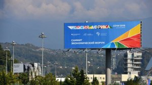 Минприроды: "Росгеология" прорабатывает шесть новых проектных предложений в Африке