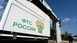 Профицит внешней торговли РФ за 9 месяцев составил 114,9 миллиарда долларов