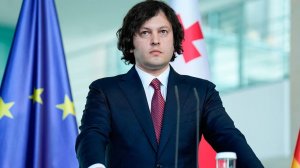 Премьер Грузии заявил о необходимости расследовать выборы в Молдавии