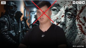 "Закопали, как бездомную собаку": Военкор Коц рассказал о незавидной участи предателя Кузьминова