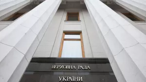 Депутат Рады: украинцам придется ждать 1575 лет для компенсации за жилье