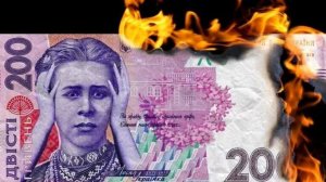 Выяснились подробности прилетов «Гераней» на Банкнотно-монетный двор НБУ в Киеве