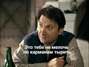 «Евролохи». Трамп заставит ЕС платить по счетам американских компаний за восстановление мира на Украине, ещё  больше ослабляя себя и укрепляя могущество США