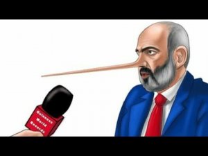 Премьер Армении заявил, что Российская империя и СССР были чуждыми армянам государствами