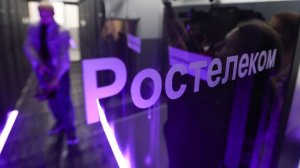 Топ-менеджера "Ростелекома" арестовали по делу о мошенничестве