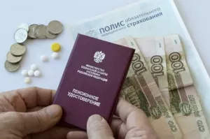 В Госдуме оценили идею повысить пенсии до 40% от средней зарплаты