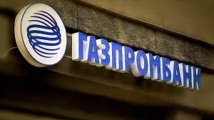 Эксперты: санкции против Газпромбанка угрожают расчетам за российский газ. Песков: санкции США против ГПБ препятствуют экспорту газа из РФ