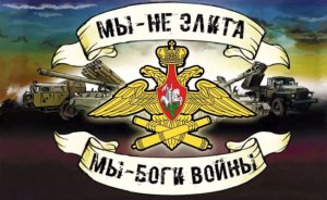 «И здесь у Путина преимущество» — El Mundo восхитилась русским «Богом войны»